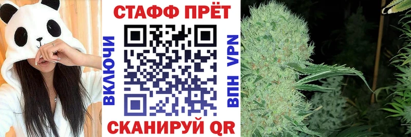 Названия наркотиков Юрьевец Конопля Cocaine ГАШ APVP МЕТАМФЕТАМИН Меф мяу мяу