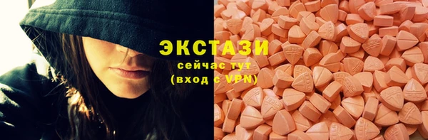COCAINE Белокуриха