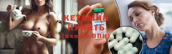 COCAINE Белокуриха