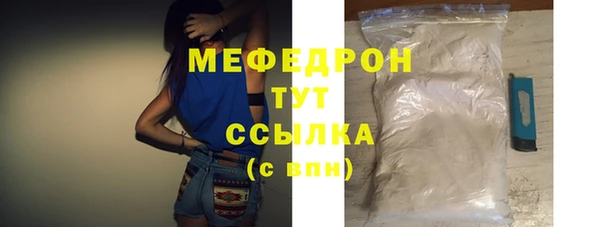 COCAINE Белокуриха