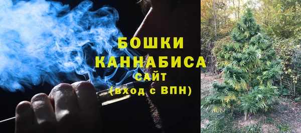 экстази Беломорск