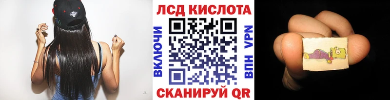 Марки N-bome 1500мкг  Юрьевец 